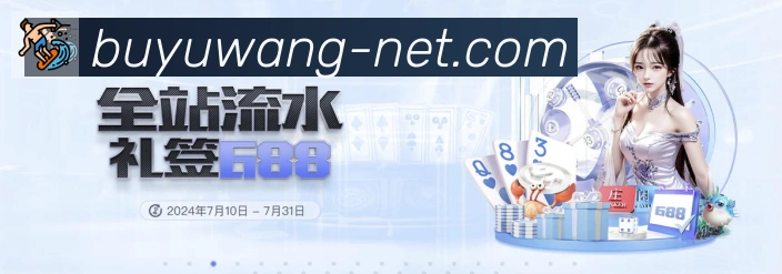 辅助工具